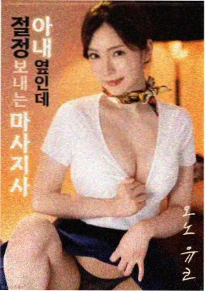 剧场版 机动战士高达00 先驱者的觉醒 剧照